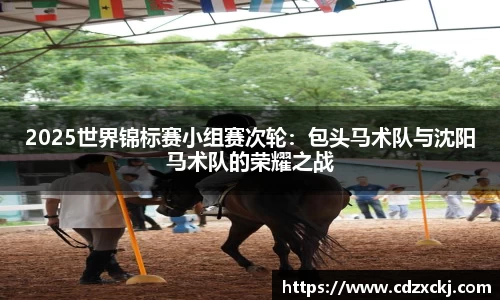 星空体育官方网站