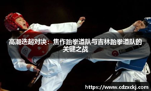 星空体育官方网站