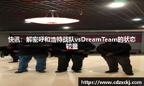 星空体育官方网站