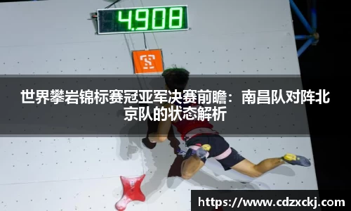 星空体育官方网站