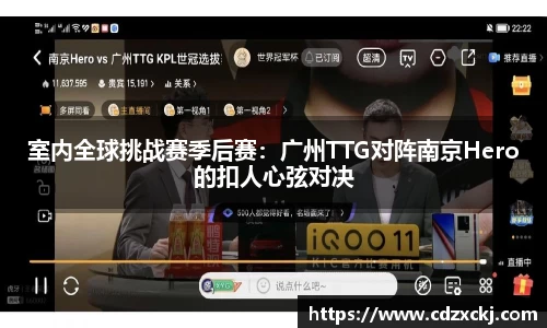 星空体育官方网站