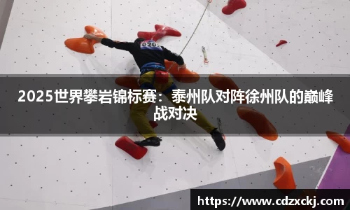 星空体育注册登录