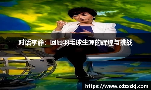 星空体育官方网站