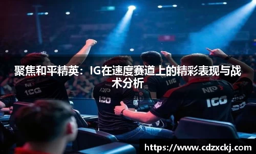 星空体育注册登录