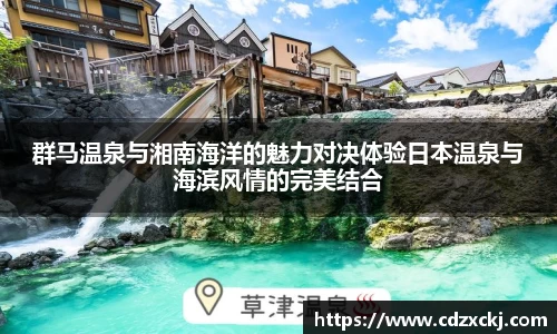 星空体育注册登录