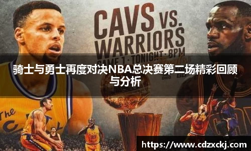 星空体育注册登录